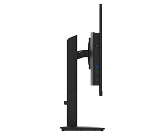 CASPER AIO 23.8