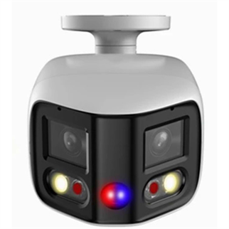 DAHUA 2+4MP Bullet 2.8mm TiOC Duo IP Kamera Sesli IPC-PFW3849S-A180-AS-PV