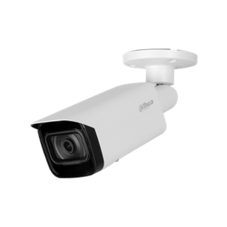 DAHUA 2MP BULLET 2.8MM IPC-HFW2231T-AS-S2 IP Güvenlik Kamerası