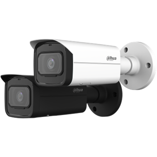 DAHUA 2MP BULLET 2.8MM IPC-HFW2231T-AS-S2 IP Güvenlik Kamerası