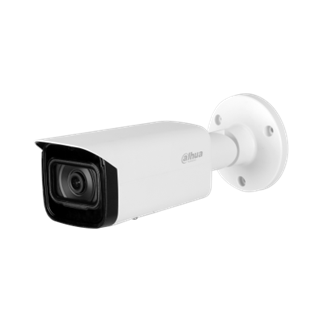 DAHUA 2MP BULLET 2.8MM IPC-HFW2231T-AS-S2 IP Güvenlik Kamerası