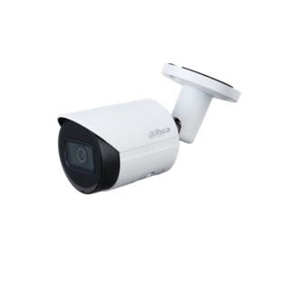 DAHUA 2MP BULLET 3.6MM IPC-HFW2231S-S-0360B-S2 30metre H265 IP Güvenlik Kamerası PoE
