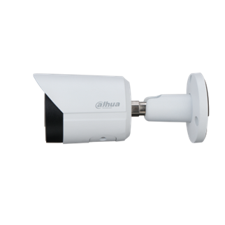 DAHUA 2MP BULLET 3.6MM IPC-HFW2231S-S-0360B-S2 30metre H265 IP Güvenlik Kamerası PoE