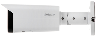 DAHUA 2MP BULLET Motorize IPC-HFW2241T-ZAS-27135 60metre IP Güvenlik Kamerası