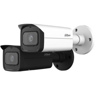 DAHUA 2MP Bullet 3.6mm IP Kamera IPC-HFW5241T-ASE-0360B-S3