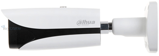 DAHUA 2MP Bullet VariFocal WizMind IP Kamera IPC-HFW5241E-ZE
