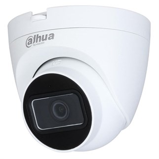 DAHUA 2MP Dome 2.8mm Analog Kamera HAC-HDW1200TRQ-0280B