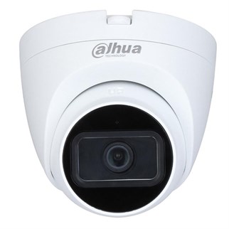 DAHUA 2MP Dome 2.8mm Analog Kamera HAC-HDW1200TRQ-0280B