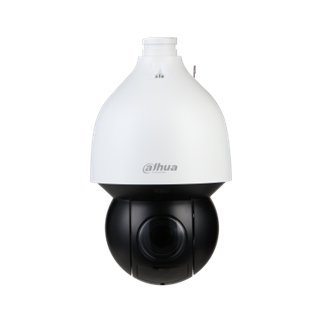 DAHUA 2MP PTZ Speed Dome 45x Starlight IP Kamera SD5A245GB-HNR