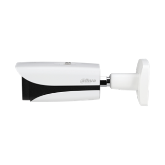 DAHUA 4MP BULLET 2,7-13,5MM IPC-HFW5442E-ZE WizMind IR Bullet IP Kamera