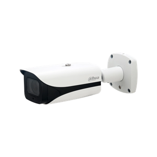 DAHUA 4MP Bullet 2.8mm Full Color IP Kamera IPC-HFW5442E-ZHE