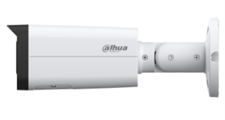 DAHUA 4MP Bullet 3.6mm Wizsense Ip Kamera IPC-HFW2449T-AS-IL-0360B