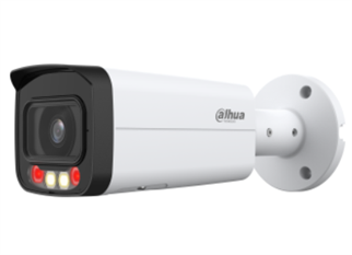 DAHUA 4MP Bullet 3.6mm Wizsense Ip Kamera IPC-HFW2449T-AS-IL-0360B