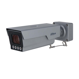 DAHUA 4MP Bullet AI Plaka Okuma Kamerası ITC431-RW1F-IRL8