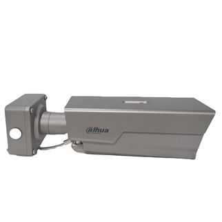 DAHUA 4MP Bullet AI Plaka Okuma Kamerası ITC431-RW1F-IRL8