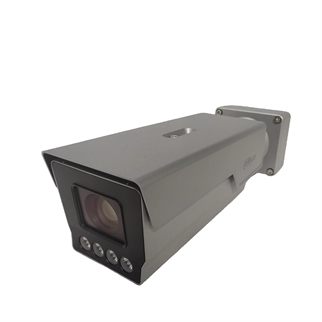DAHUA 4MP Bullet AI Plaka Okuma Kamerası ITC431-RW1F-IRL8