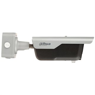 DAHUA 4MP Bullet Motorize  IP ANPR Plaka Okuma Kamerası ITC413-PW4D-IZ1