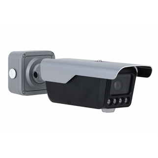 DAHUA ITC413-PW4D-IZ1, 4Mpix, 2,7-12mm Motorize Lens, H265+, Wiz Mind, IP67, IK10, Bullet ANPR Plaka Okuma Kamerası
