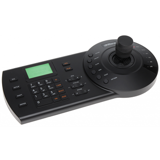 DAHUA NKB1000-E  HDCVI/IP Kontrol Klavyesi