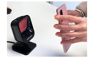 DATALOGIC 2D Magellan 900İ Masa Üstü Karekod Okuyucu Usb