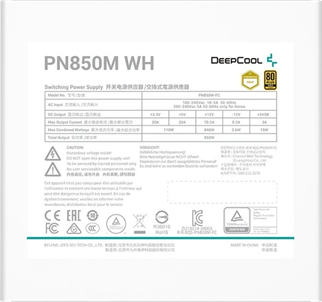 DEEPCOOL 850w 80+ GOLD PN850-M-WH Tam Modüler Power Supply Beyaz