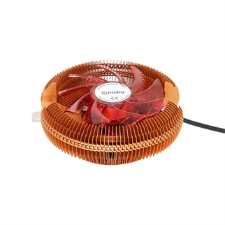FRISBY FCL-F1310G AM4-1151p Hava Soğutmalı İşlemci Fanı