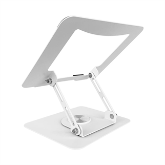 FRISBY FNC-5125ST Taşınabilir Katlanır Alüminyum Notebook Standı