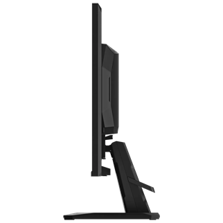 GIGABYTE 24.5