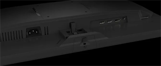 GIGABYTE 24.5