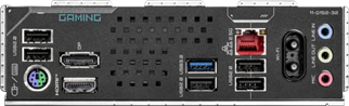 GIGABYTE H810M GAMING WIIFI6 HDMI-DP PCIE 4.0 1851p mATX