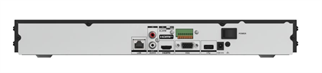 HIKVISION 32kanal 4K NVR Kayıt Cihazı DS-7632NXI-K2(E)