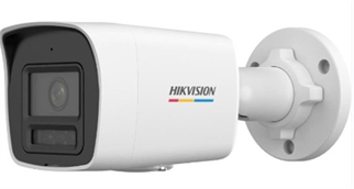 HIKVISION 4MP Bullet 2.8MM Colorvu Ip Kamera DS-2CD1047G3-LIUF/SRB