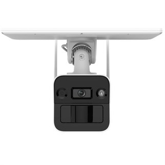 HIKVISION 4MP Bullet Solar Kamera (4G Sim Kart Destekli) DS-2XS2T41G1-ID/4G