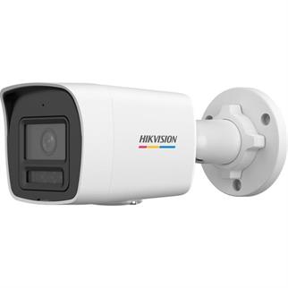 HIKVISION 4MP DS-2CD1047G2H-LIUF 2.8MM Smart Hybrid Light POE Sesli ColorVu Bullet IP Güvenlik Kamera
