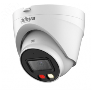 HIKVISION 4MP Dome 2.8mm IP Kamera Hibrit Sesli HDW1439V-SA-IL