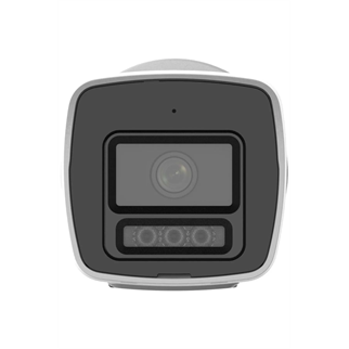HIKVISION DS-2CD1047G2H-LIUF 4Mpix, 2,8mm Lens, H265+, 30Mt Gece Görüşü,Color Vu Lite, Full Time Color, Dahili Mikrofon, Metal Kasa Bullet IP Kamera