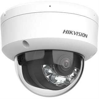 HIKVISION DS-2CD1121G2-LIUF 2MP 2.8MM SESLİ (IK10) IP DOME KAMERA