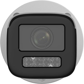 HIKVISION DS-2CD1643G2-LIZSU/SL 4MP 2.8-12 MM DUAL HYBRİD LİGHT IP BULLET KAMERA