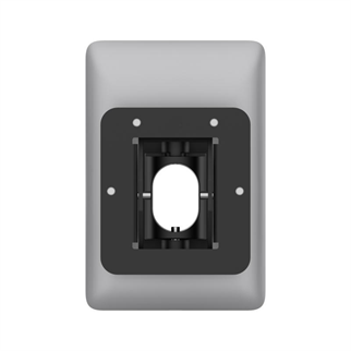 HIKVISION DS-KAB6-W1 Montaj Aparatı (Yüz Tanıma Terminali)