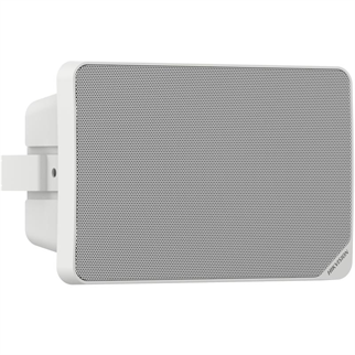 HIKVISION DS-QAE0120G1R Kabin Tipi Analog Hoparlör Beyaz 20W