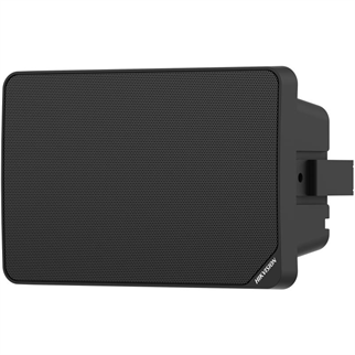 HIKVISION DS-QAE0120G1R Kabin Tipi Analog Hoparlör Beyaz 20W