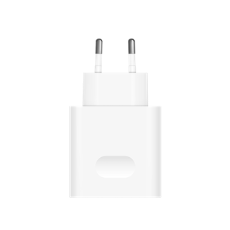 HUAWEI 66W USB+TYPE C Şarj Adaptörü Beyaz JELLY-A061