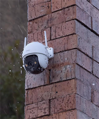 IMOU 5MP PT Speed Dome 3.6mm Wıfı Kablosuz Pan-Tilt IP Kamera DK7 IPC-DK7P-5H1WE