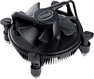 INTEL K69237-001 Bakır Hava Soğutmalı 1200p İşlemci Fanı