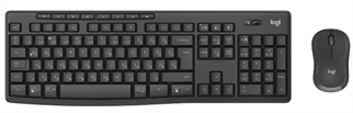 LOGITECH MK370 Kablosuz Q Trk Siyah Klavye - Mouse Set (920-012074)