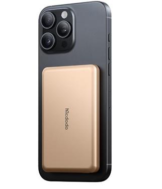 MCDODO MC-4642 5000mAh 20W Metal Ultra İnce Manyetik Kablosuz Powerbank