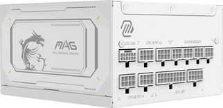 MSI 1000w 80+ Gold MAG A1000GL PCIE5 WHITE Tam Modüler Power Supply Beyaz