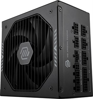MSI 1000w 80+ Gold MAG A1000GLS PCIE5 Tam Modüler Power Supply