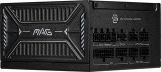 MSI 1000w 80+ Gold MAG A1000GLS PCIE5 Tam Modüler Power Supply