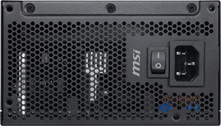 MSI 1200W 80+ PLATINUM MAG A1200PLS PCIE5 Tam Modüler Power Supply
